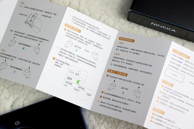 不吹不黑真实体验南卡s2蓝牙耳机,南卡s2耳机深度评测