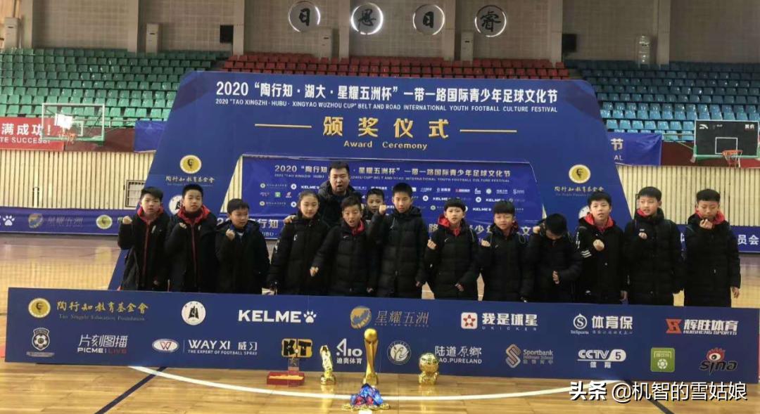 我们安全撤离，你们逆向而行，武汉的交集，6天完整记录