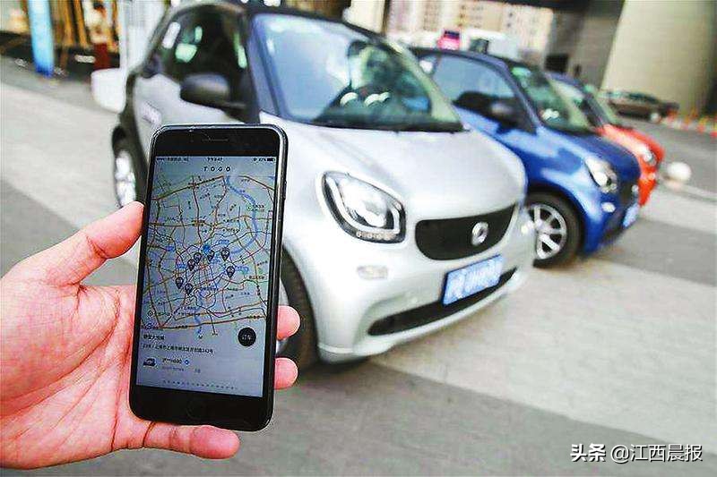 南昌租赁车交通违法处理实现“掌上办”