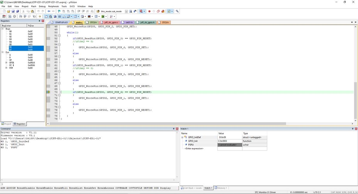 51单片机是否应该被淘汰,51单片机为什么被淘汰