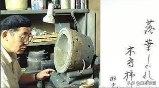 如何挑选铁壶,日本明治时期龙文堂铁壶