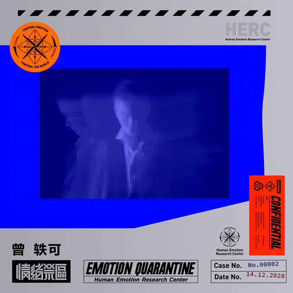 盘点后浪ost阵容歌曲,后浪唱的所有歌