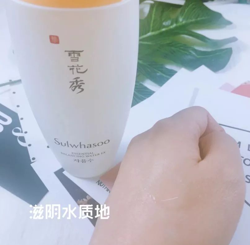 用过比较好的水乳,无限回购的几款零差评水乳