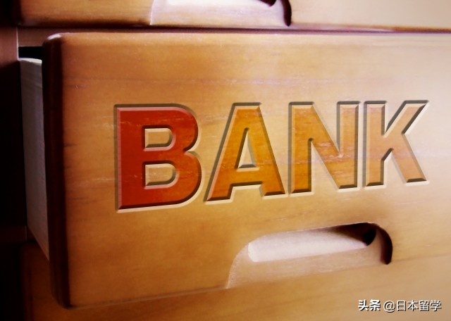 现在去日本玩换日元合适吗,赴日旅游必购物品