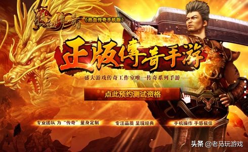 高收入手动搬砖的手游游戏排行榜,十大自由交易良心手游游戏