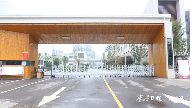 全省11所新建高校校区启用仪式,重点学校启用新校区