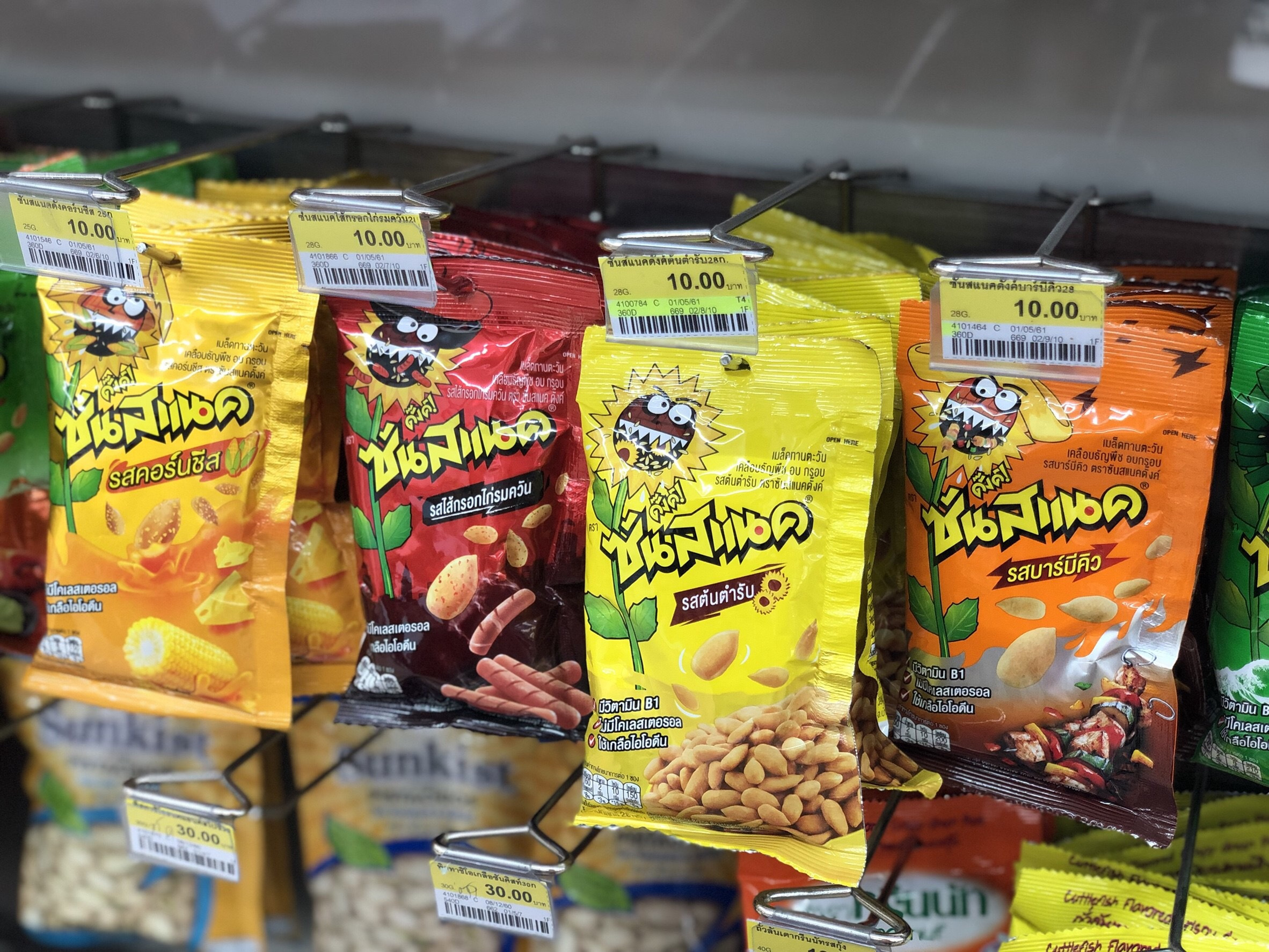 去泰国必买的排毒产品,去泰国必买品价格表