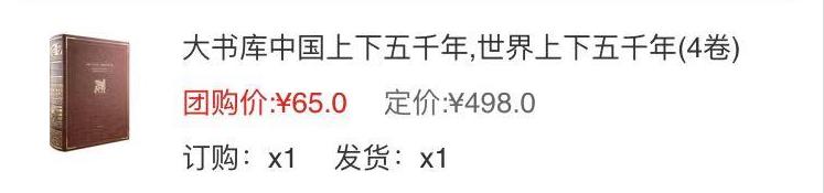 关于钱的人生小tips,生活中的小窍门大全关于钱的