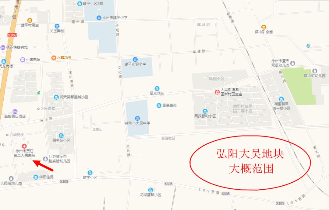 徐州贾汪大吴新城规划,徐州大吴新城有什么规划