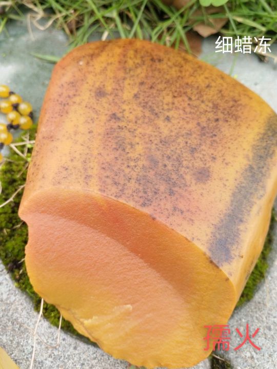 黄蜡石品种与各地叫法,台山黄蜡石出产地