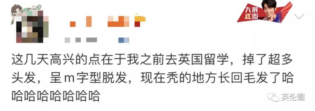 46岁贝克汉姆颜值又变帅了,英国最帅的男球星图片大全