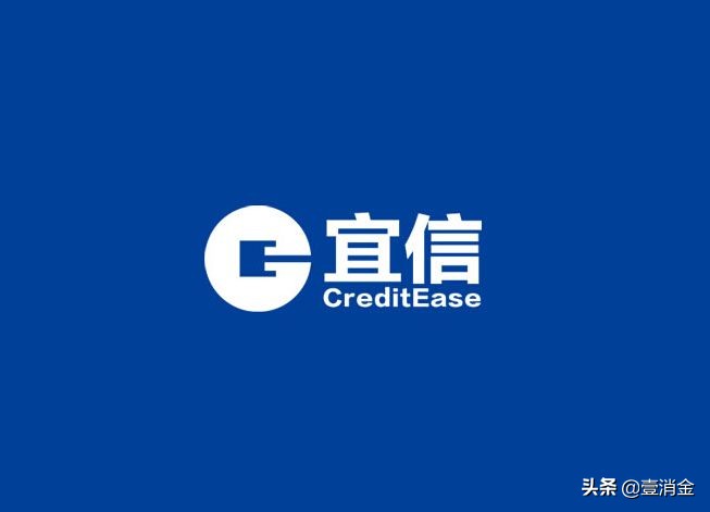 宜信社会责任认定,宜信的企业社会责任