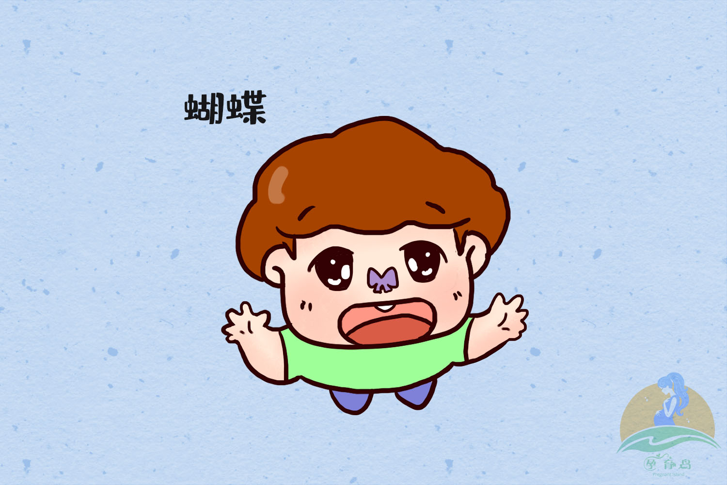 婴儿把烟头塞嘴里了,孩子把烟头放嘴里