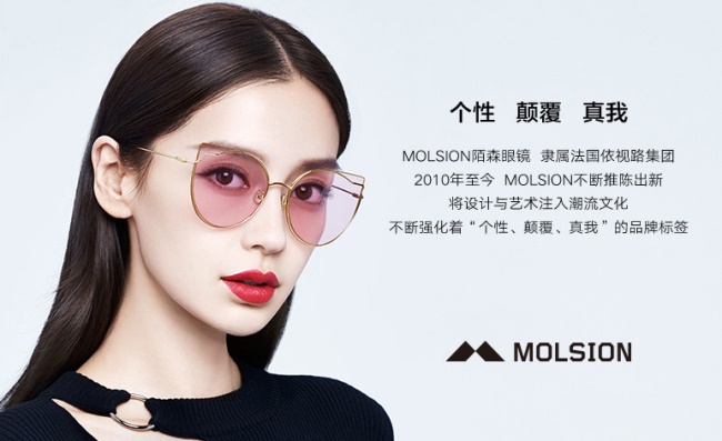 太阳镜顶级品牌排行榜最新款,太阳镜品牌推荐榜单最新款