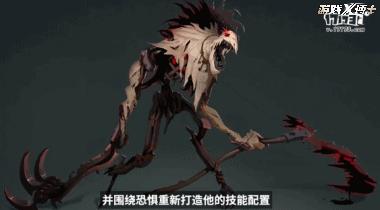 lol2020年计划,lol新版乌迪尔