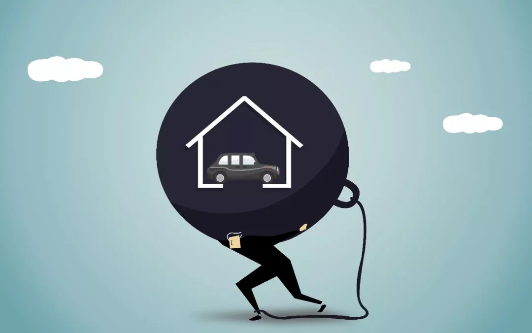 买房贷款选哪一种比较实惠,买房贷哪种款好些