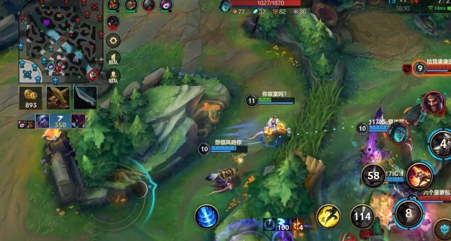 lol手游小炮基础攻击力,lol手游低估打野