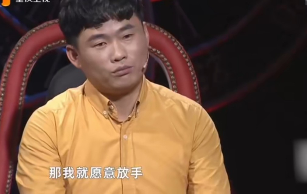 强势的妻子怒骂丈夫,强势妻子大骂丈夫完整