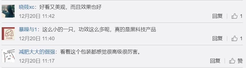 35岁张俪高清图片,三十五岁张俪照片