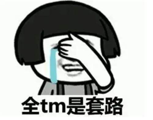 保证保险行政处罚,保险产品保证收益率