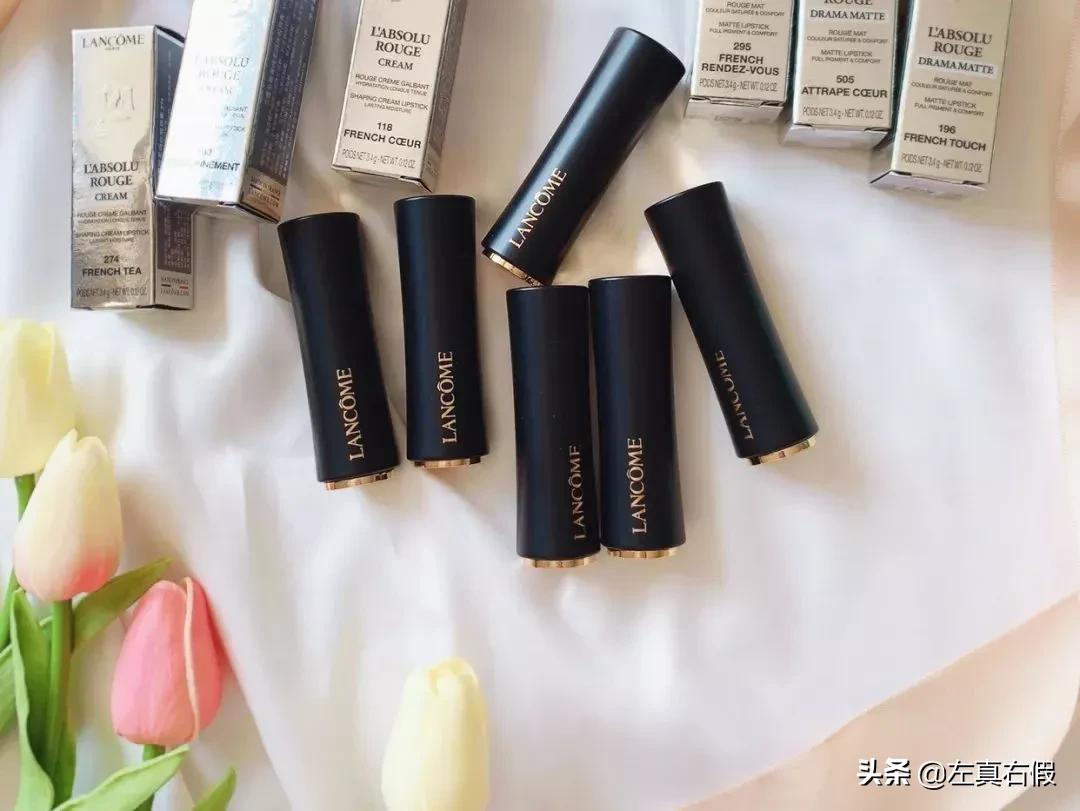 兰蔻小蛮腰口红真假辨别图,兰蔻小蛮腰口红真伪查询