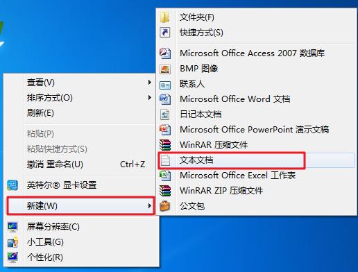 电脑同时登录2个微信教程,电脑端如何同时登录两个微信