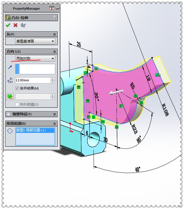 solidworks3d草图建模方法,solidworks绘制标准3d草图