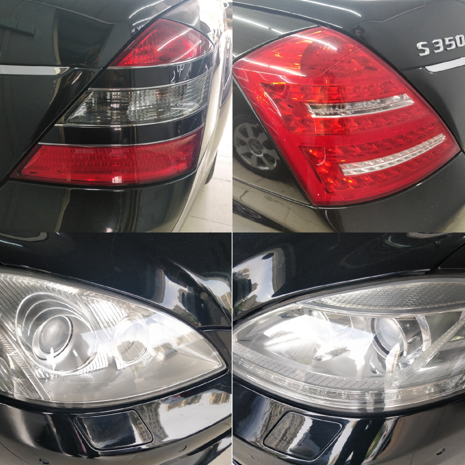 奔驰s300检测插口在哪,奔驰s300老改新能年检吗