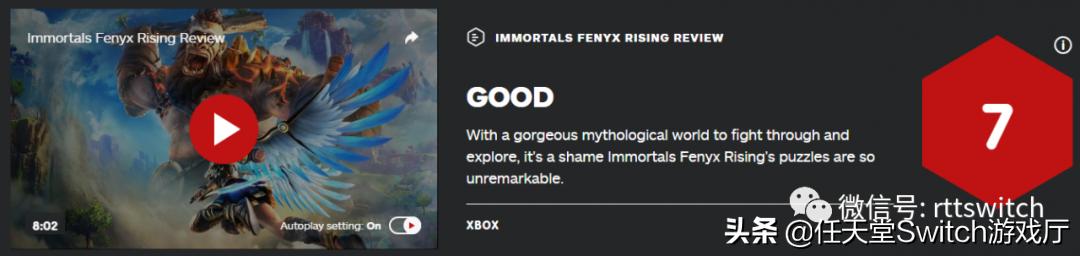 nsswitch性能升级版,switchns游戏版本选择