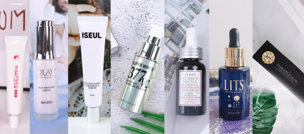 用一瓶就可以见效的变白的精华,vc377美白精华真的能变白吗