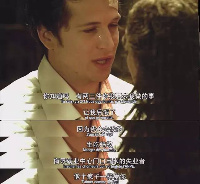 两小无猜甜蜜片段,两小无猜感情故事