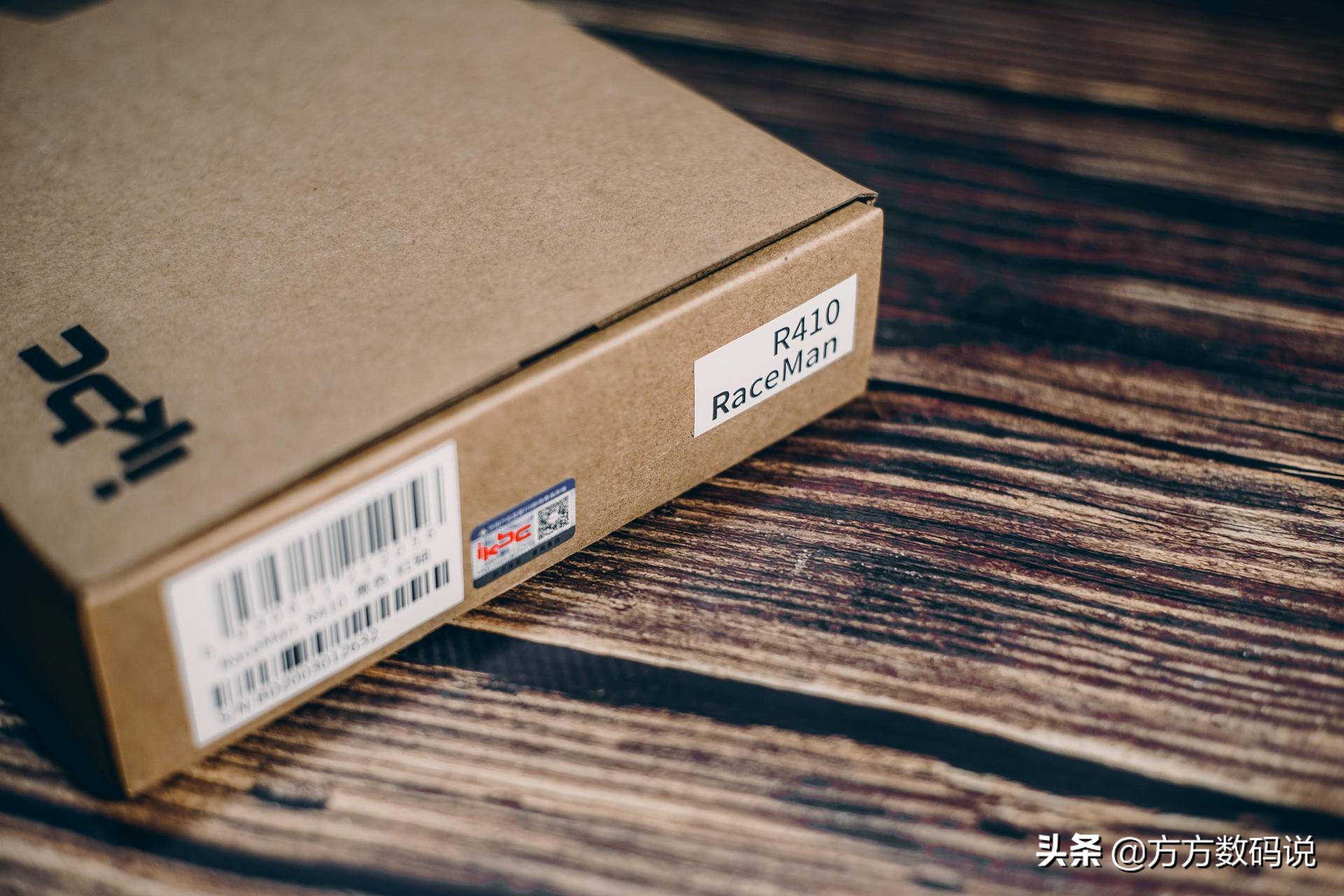 ikbcr300键盘白光和蓝光,ikbcr410评测