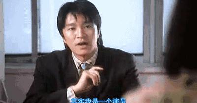 分手后渣男的十大特征,分手后的掉价行为男生