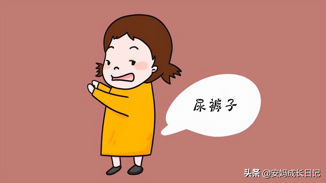 如何轻松戒掉尿不湿,怎样快速有效的戒掉尿不湿