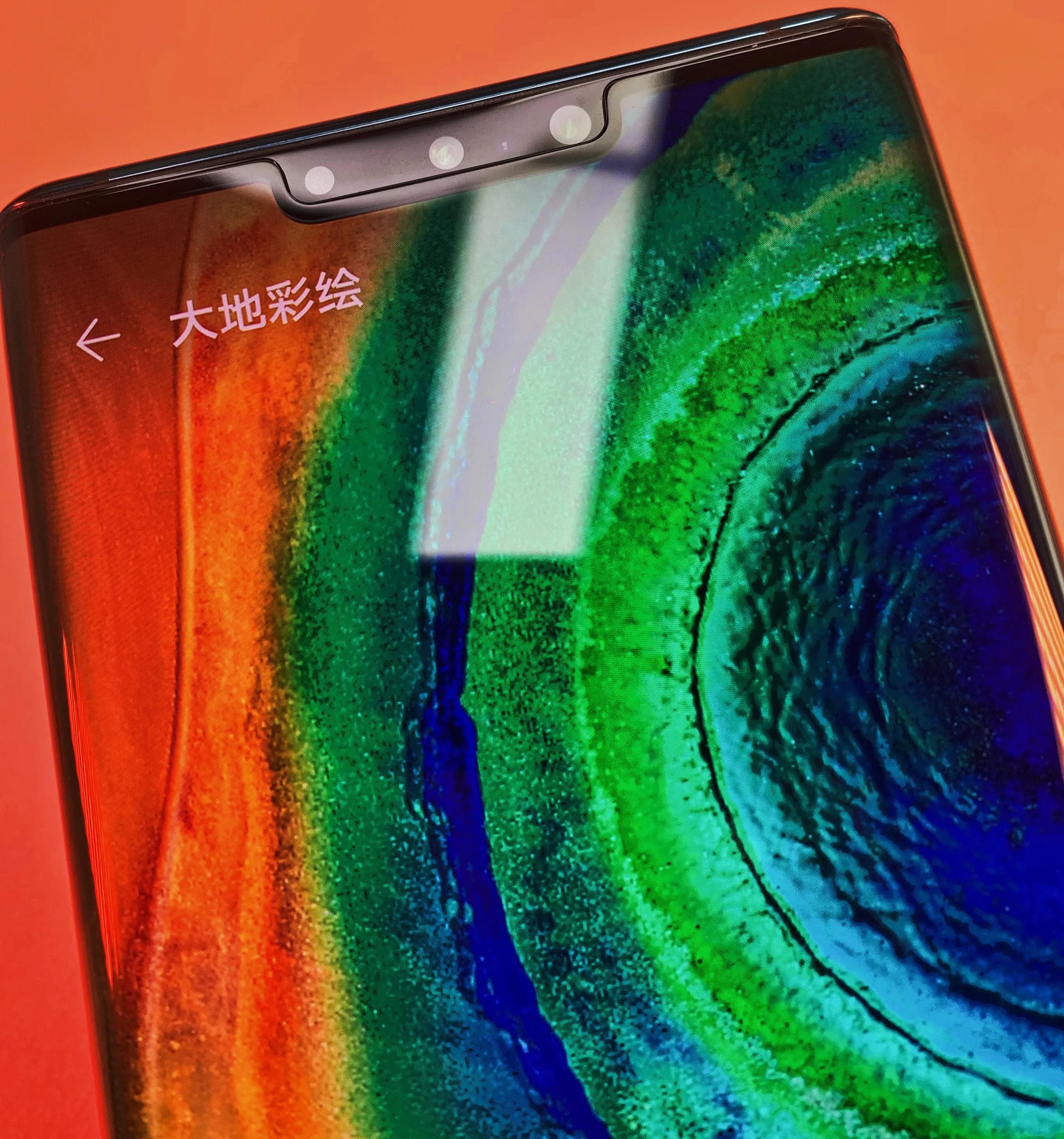 华为mate30pro是不是终身免费贴膜,mate30pro贴膜的最佳解决方案