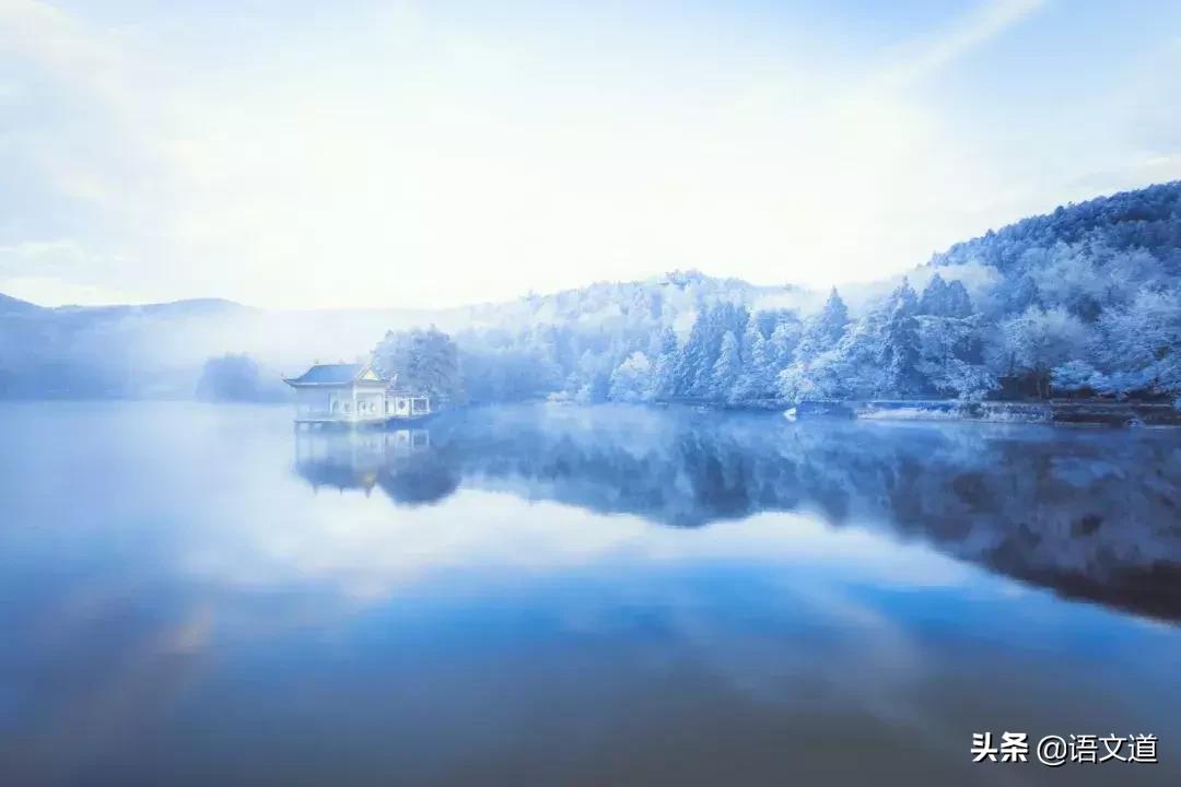 这20位诗人用30首诗词,写尽了冬天的美