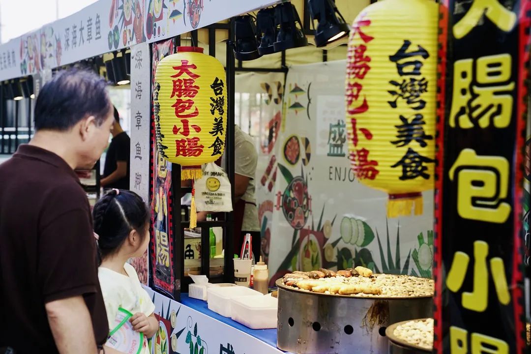 吃货必看|上滨生活广场专属市集火热来袭