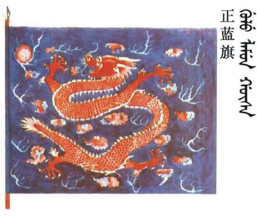 清朝铁帽子王是什么地位,清朝八大铁帽子王哪个是乾隆封的