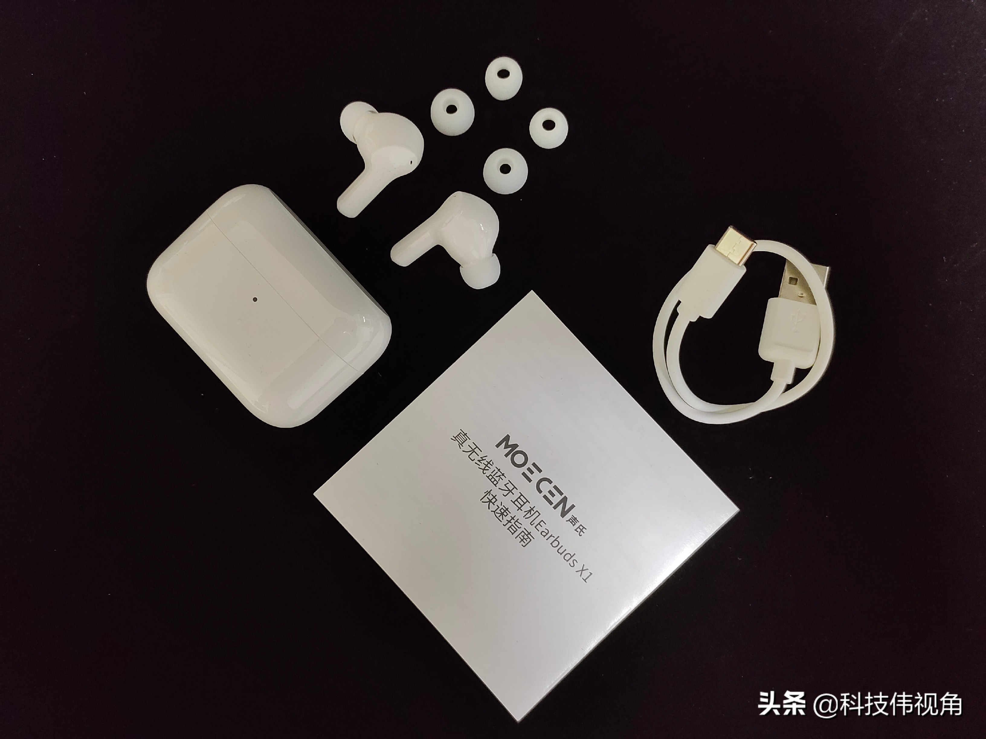 荣耀earbuds-x1真无线蓝牙耳机,荣耀亲选蓝牙耳机x1说明书