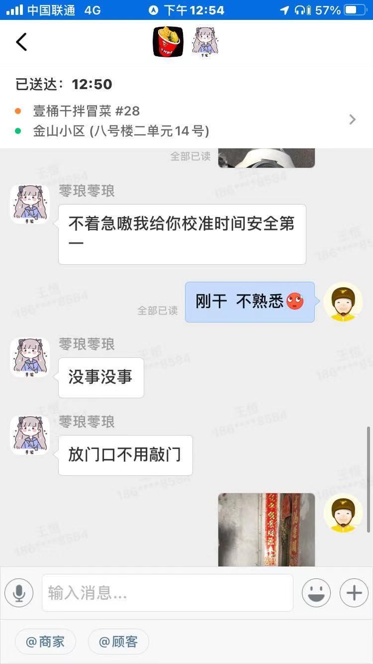 美团外卖小哥一个月收入才168,美团外卖小哥一个月收入多少