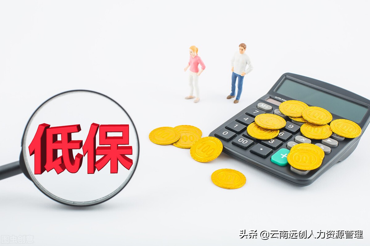 农民申请低保户需准备的材料证明,申请低保儿子监狱服刑证明在哪开