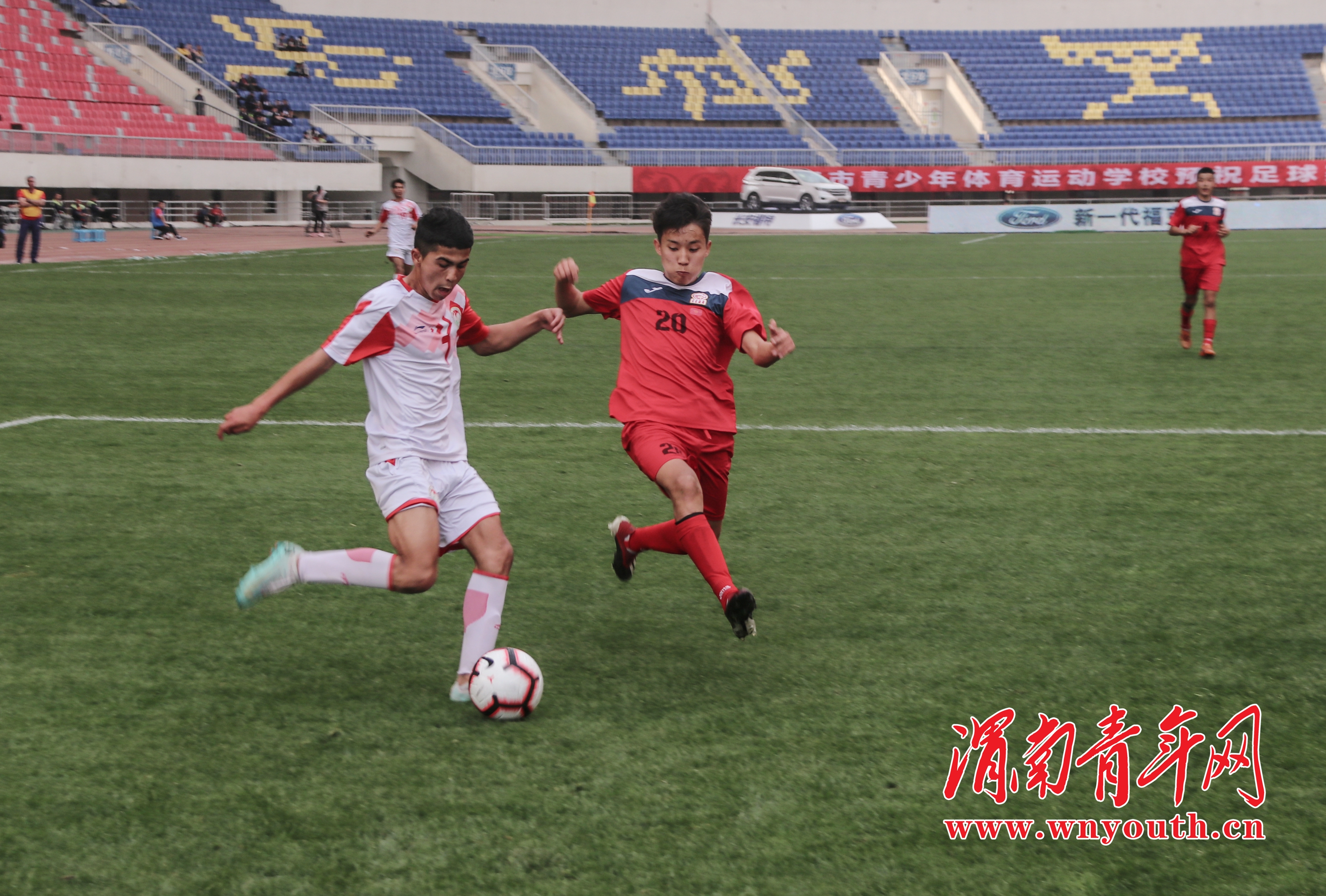 丝绸之路大赛总决赛,丝绸之路华山杯