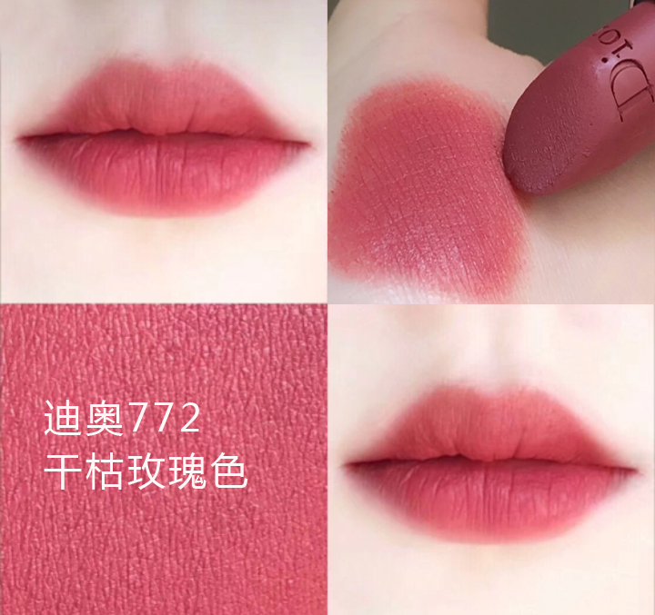 夏季热门口红推荐,女生一生必入一款热门口红