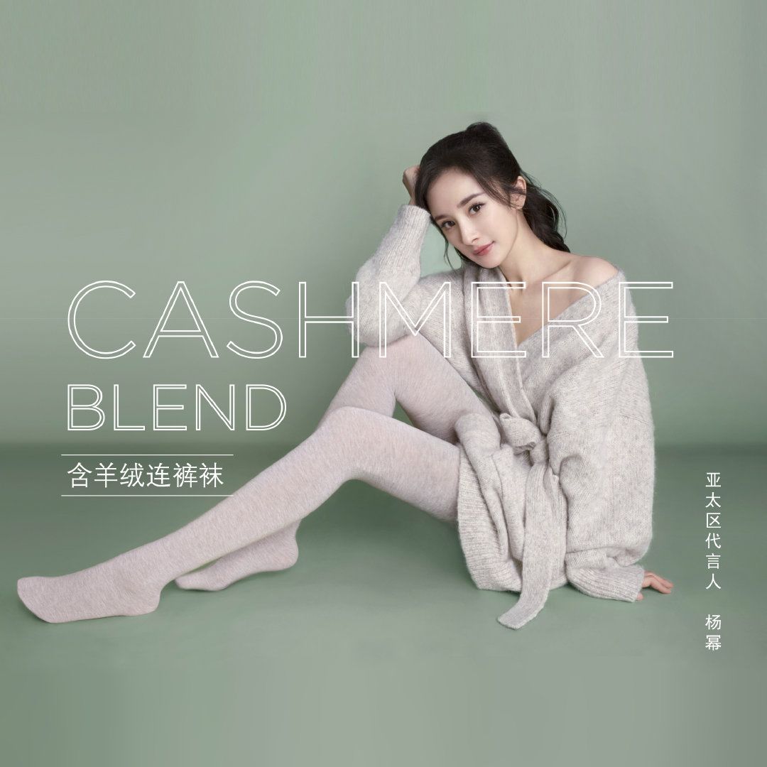 艺人代言成绩单：赵丽颖首屈一指，Z世代成品牌主心头好