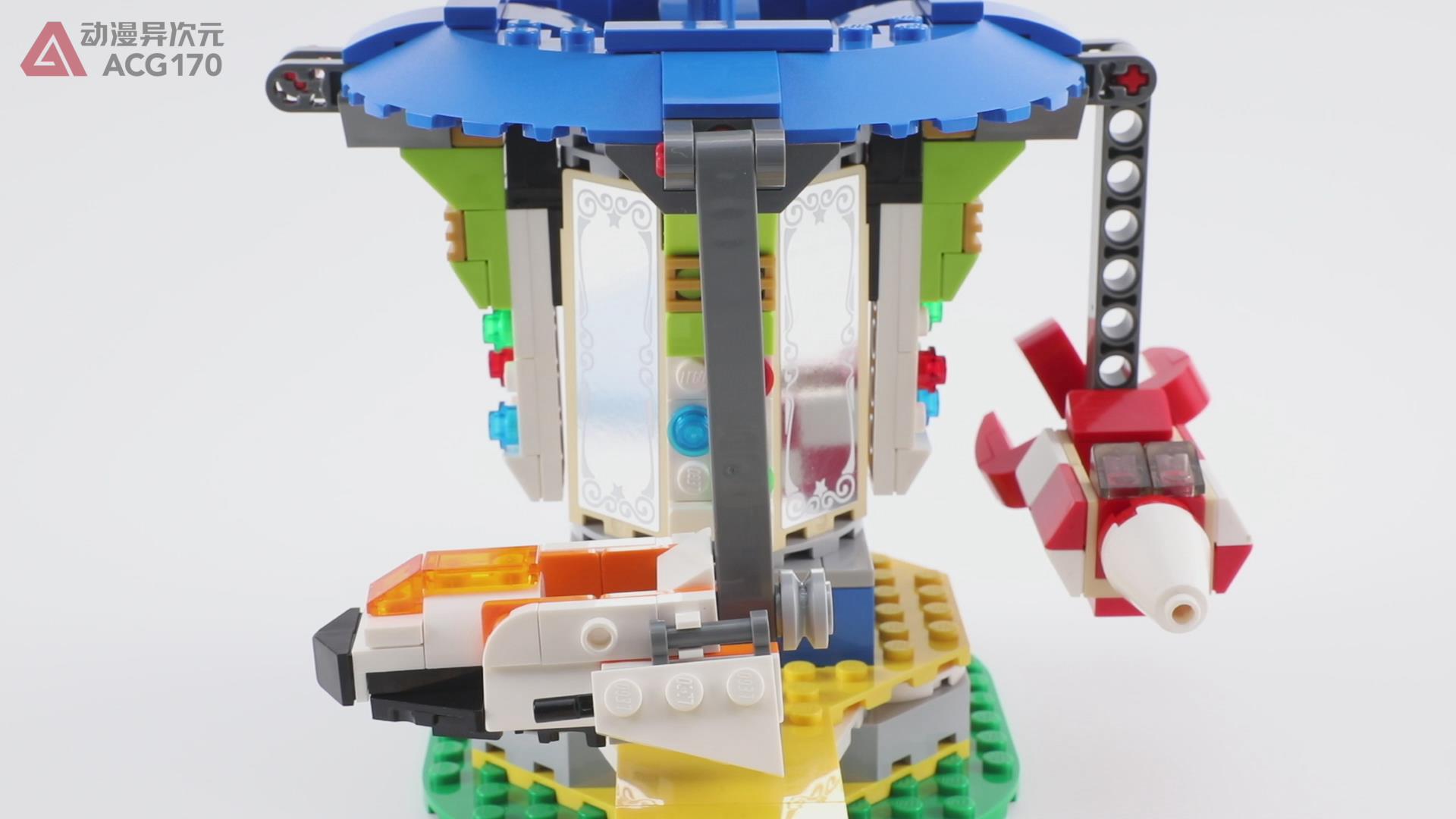 乐高积木创意百变系列,乐高积木9656旋转木马教程