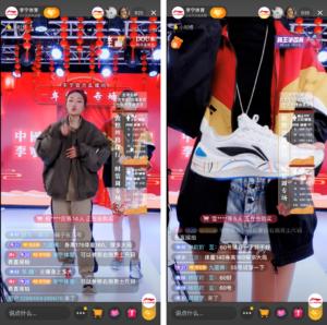 李宁官方旗舰店直播带货日进斗金,李宁大品牌直播