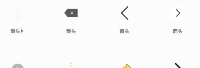 朋友圈怎么发自己拍的高清视频,喝酒图片真实照片发朋友圈高清