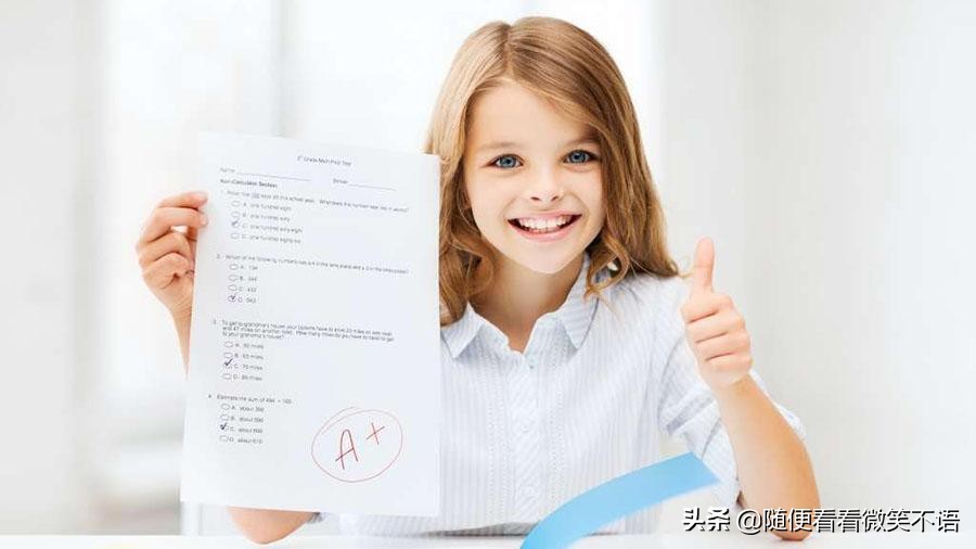 小学学过奥数的孩子的优势,小学阶段学奥数到底有什么用