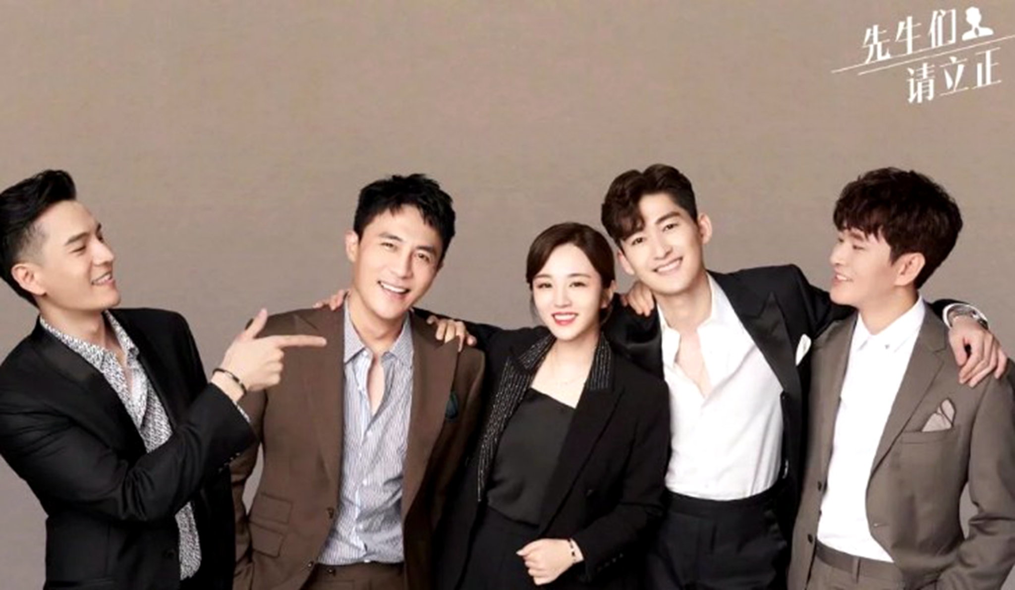 王晓晨气质绝美,王晓晨大气甜美知性率真