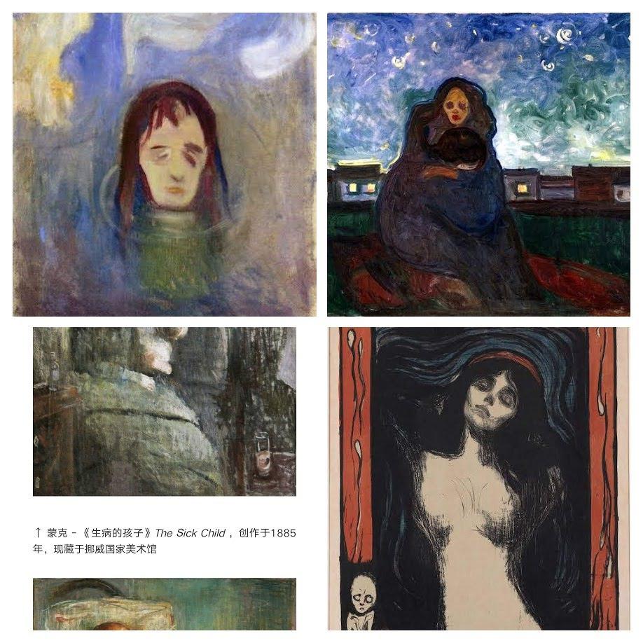 奥运会之外的东京，东京美术馆还好么？|1A带电推荐